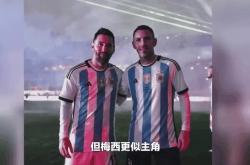 包含梅西再度上演帽子戏法，德布劳内后防线成筛子！的词条